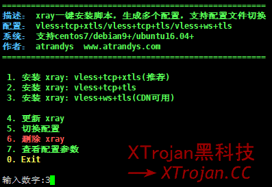 Cloudflare CDN自定义IP+Xray+WS+TLS，拯救垃圾线路小鸡，亲测10$/年PR小鸡满血复活