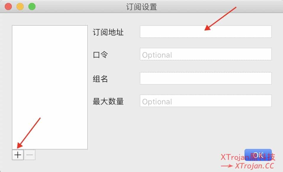 macOS - ShadowsocksX-NG-R8 使用教程