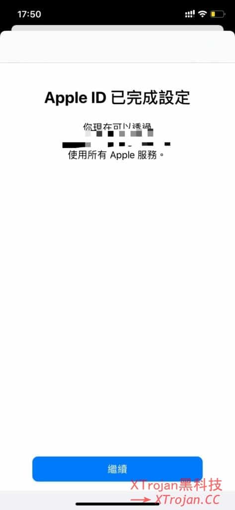 注册香港Apple ID及充值方法