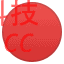 :red_circle: