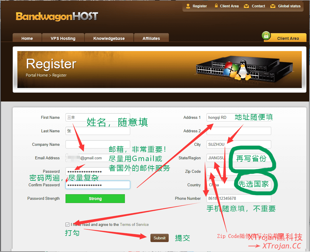 搬瓦工主机选配+Shadowsocks新手搭建教程插图4