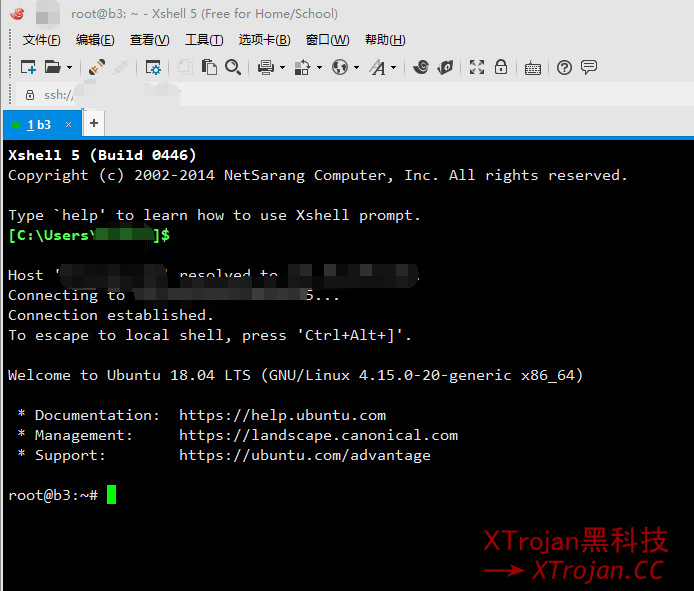 搬瓦工主机选配+Shadowsocks新手搭建教程插图12