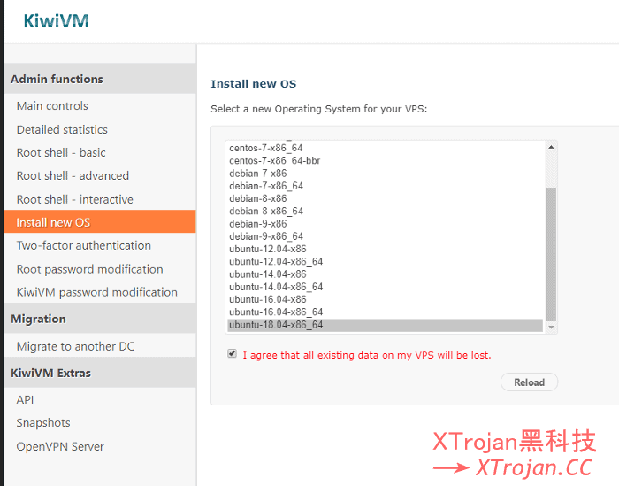 搬瓦工主机选配+Shadowsocks新手搭建教程插图11