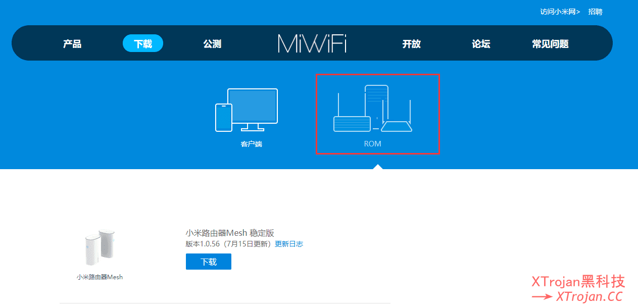 小米路由器3刷开发版固件并安装MT工具箱翻墙插图