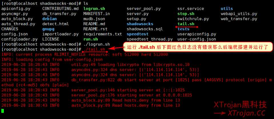 SSPanel-Uim 后端详细搭建过程(shadowsocks-mod)插图15