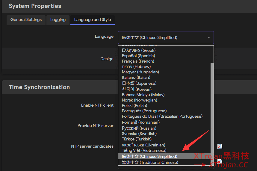 OpenWrt 安装完整管理界面中文语言包