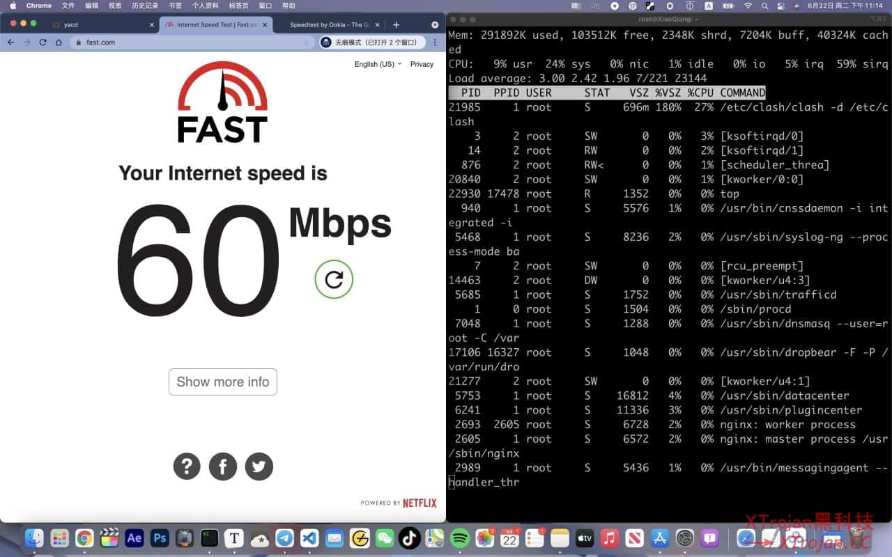 小米 AX6000 解锁 SSH 安装 ShellClash 教程插图15