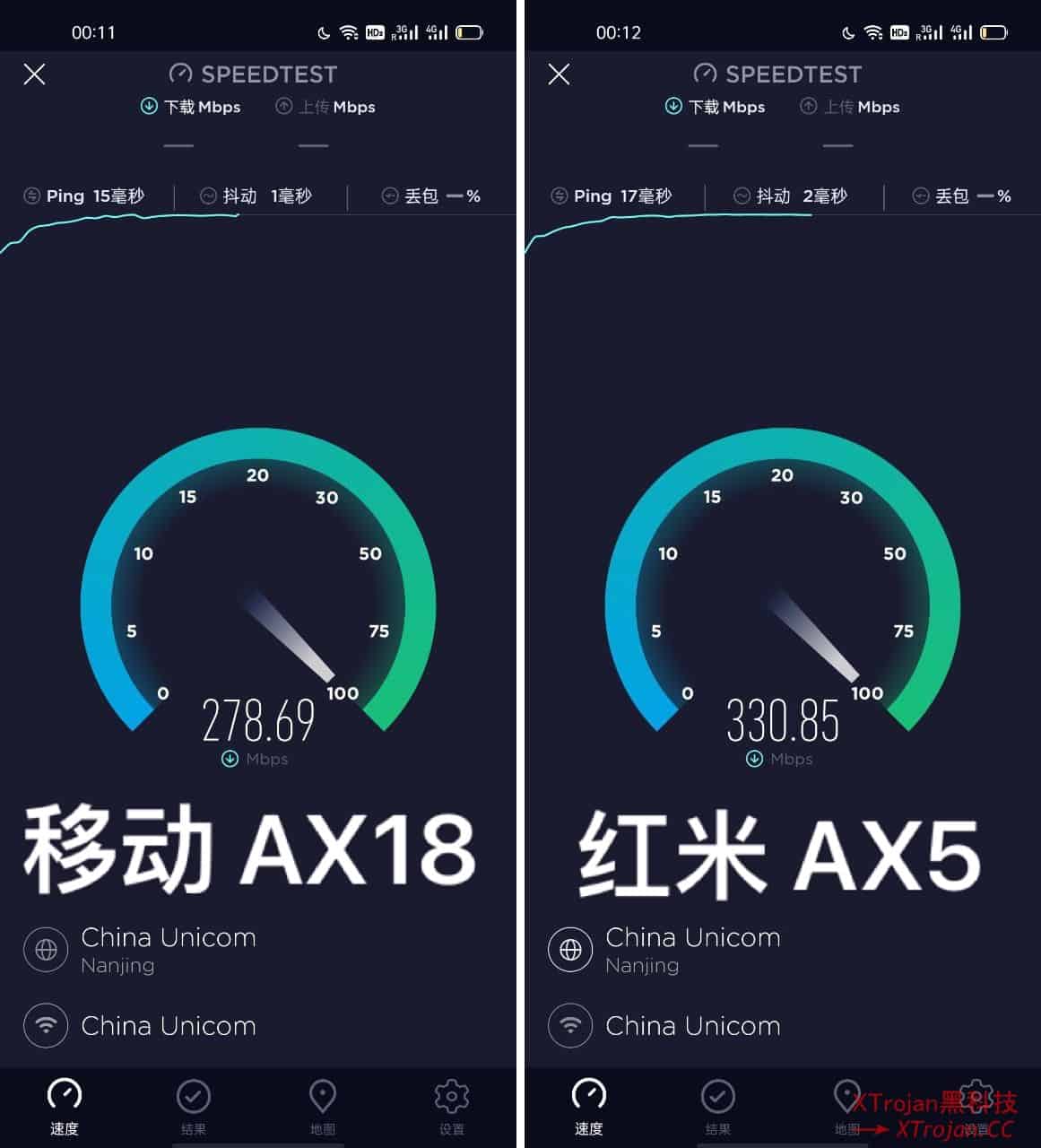 移动和目 AX18 ShellClash 安装教程｜最便宜的高通 Wi-Fi 6 路由器插图11